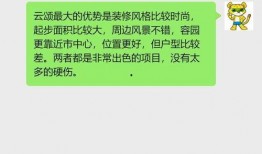 问答最新爆料消息是什么,揭秘问答领域最新动态与趋势