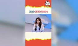 吃瓜娱乐社广播剧