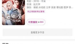 2023年娱乐圈爆料,揭秘年度爆笑爆料大事件