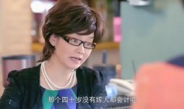 辣眼视频爆料是真的吗,真相还是炒作？