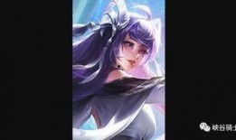 西施皮肤最新爆料2025,惊艳亮相，美艳不可方物