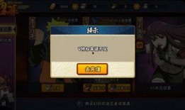 最新爆料198忍者返场,全新爆料揭秘忍者归来之谜