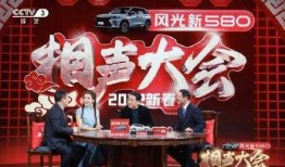 相声大咖爆料视频大全下载,大咖爆料视频大全下载全记录